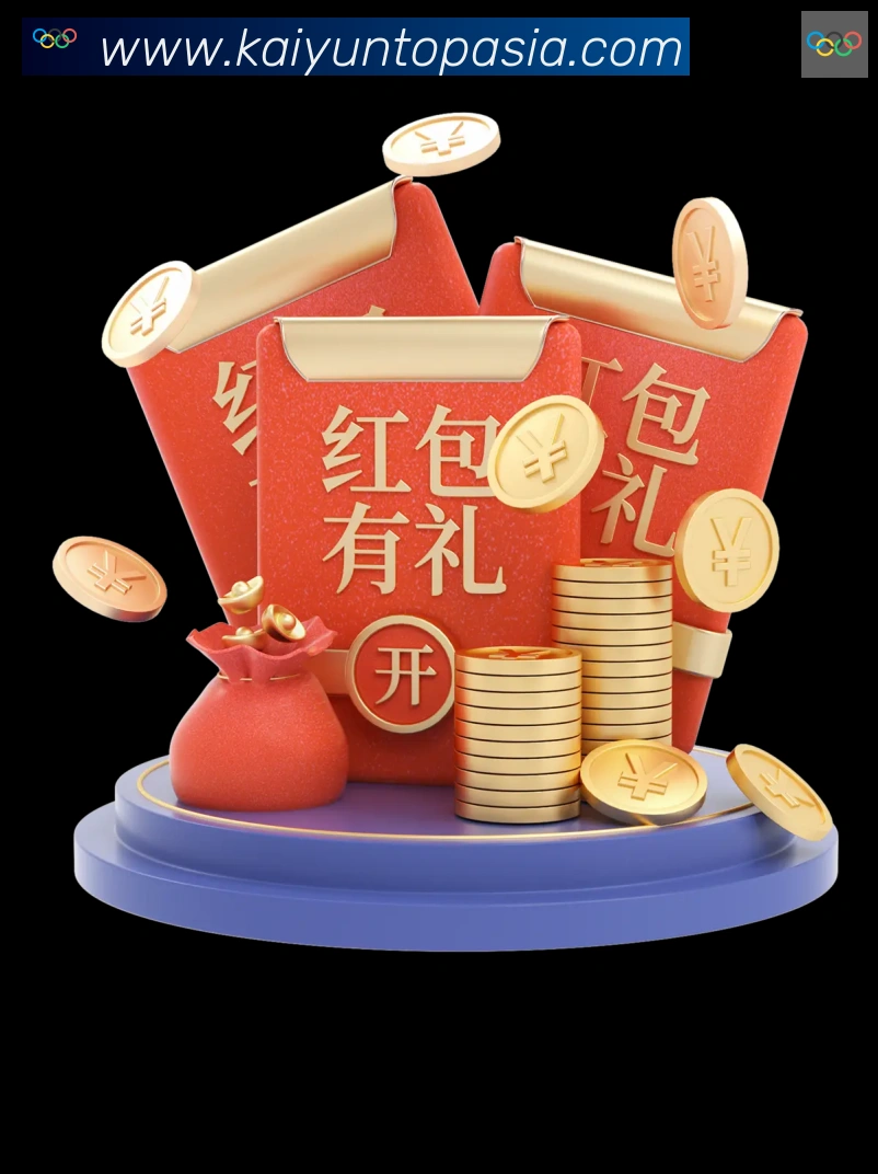 全球热力图